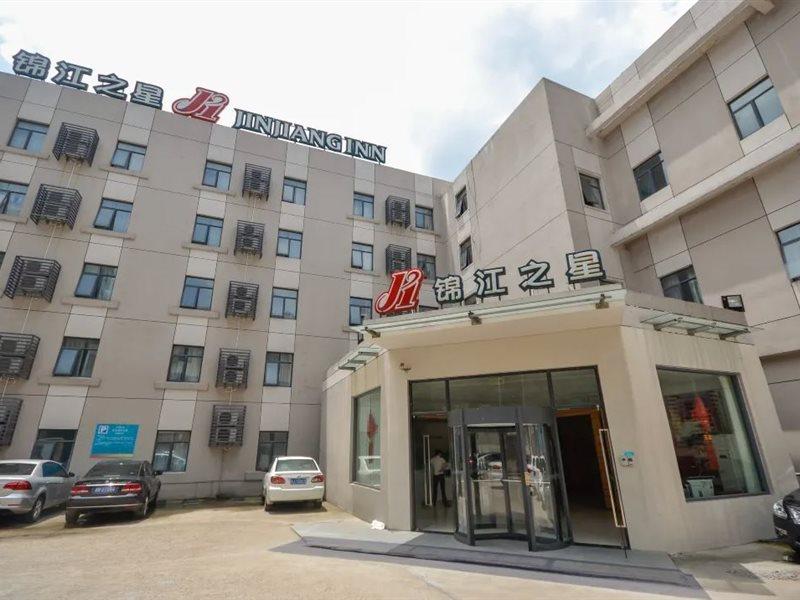 فندق جينجيانج إن لين هاي تشونج هي مين Linhai المظهر الخارجي الصورة